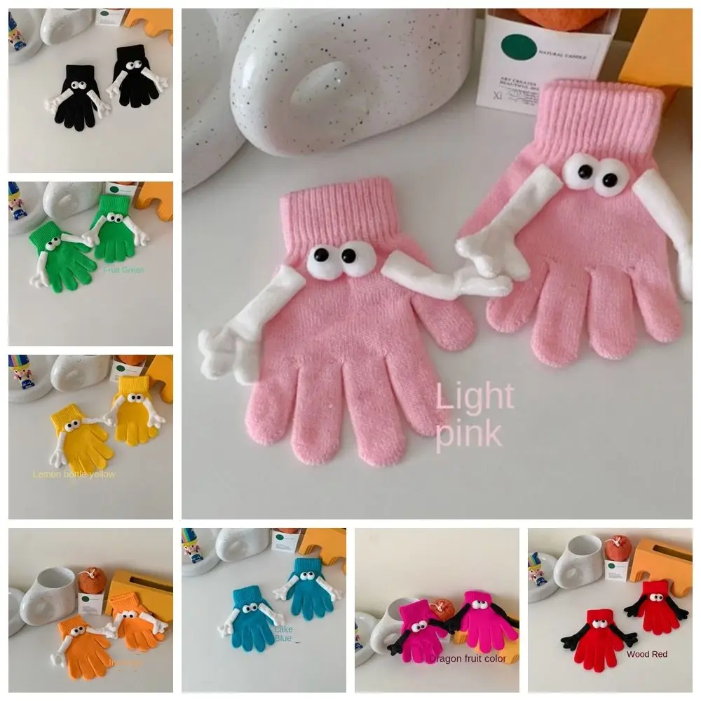 Big Eyed Doll Hand in Hand Magnetic Knitted Gloves Touch Screen Warm Student Magnetic Knitted Gloves Funny Cute Kids Gloves
Big Eyed Doll Hand in Hand Magnetic Knitted Gloves Touch Screen Warm Student Magnetic Knitted Gloves Funny Cute Kids Gloves