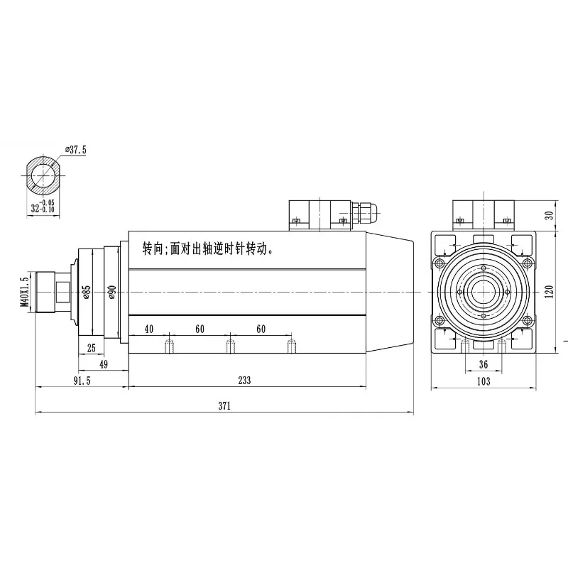 Er32 6kw High Rpm Square Air Cooling Woodworking Spindle Motor For Cnc Engraving Machine
Er32 6kw High Rpm Square Air Cooling Woodworking Spindle Motor For Cnc Engraving Machine