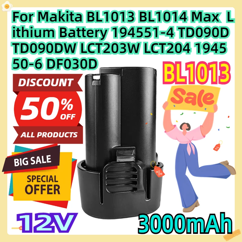 For Makita BL1013 BL1014 12V Max 3000mAh Lithium Battery 194551-4 TD090D TD090DW LCT203W LCT204 194550-6 DF030D
For Makita BL1013 BL1014 12V Max 3000mAh Lithium Battery 194551-4 TD090D TD090DW LCT203W LCT204 194550-6 DF030D