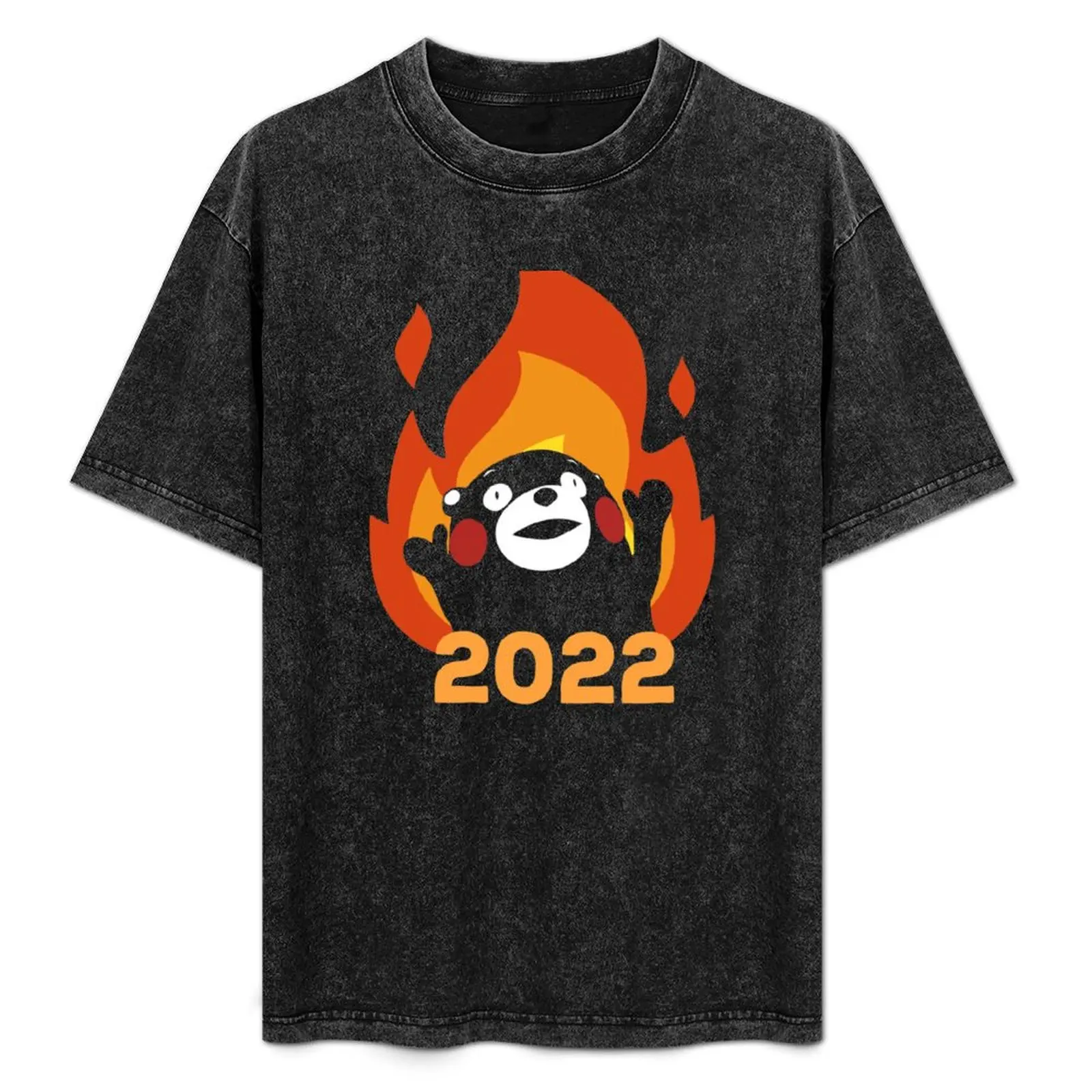 For the Glory of 2022! (of course) T-Shirt Basic Breathable Solid Color T-Shirt
For the Glory of 2022! (of course) T-Shirt Basic Breathable Solid Color T-Shirt