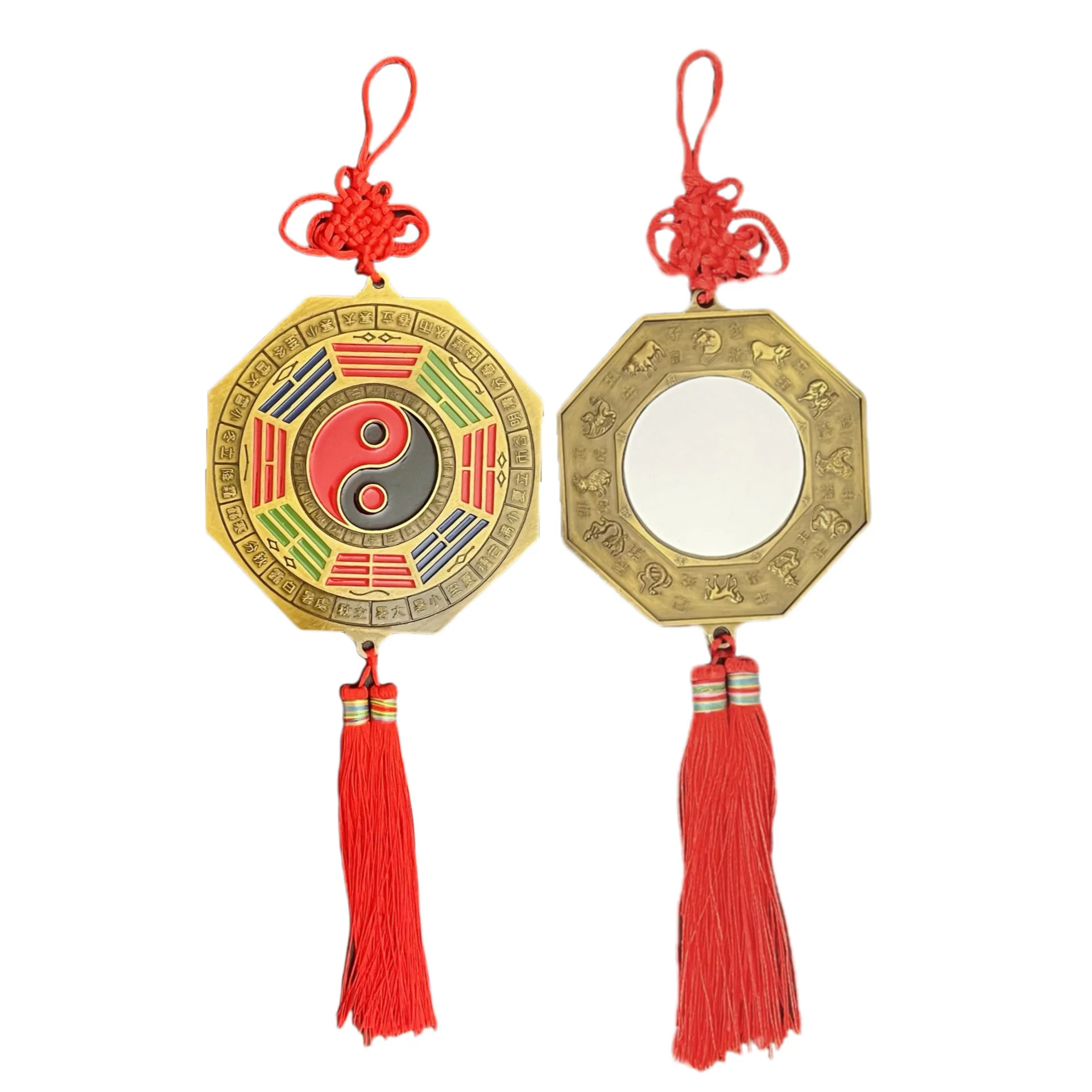 Color Square Yin Yang Bagua Mirror Pendant Chinese Zodiac Home Decor
Color Square Yin Yang Bagua Mirror Pendant Chinese Zodiac Home Decor