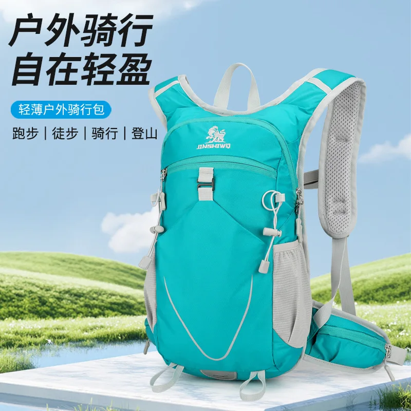 20L Lightweight Hiking Backpackswaterproof Travel Daypack Versatile Outdoor Sports Backpacks for Cycling Runing Camping Trekking
20L Lightweight Hiking Backpackswaterproof Travel Daypack Versatile Outdoor Sports Backpacks for Cycling Runing Camping Trekking