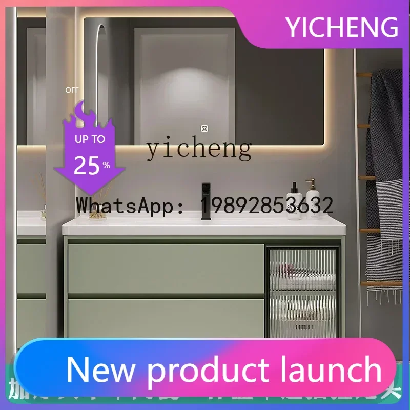 LYYBathroom Cabinet Integrated Ceramic Basin Light Luxury Solid Wood Hand Washing Washbasin Cabinet Combination Bathroom Cabinet
LYYBathroom Cabinet Integrated Ceramic Basin Light Luxury Solid Wood Hand Washing Washbasin Cabinet Combination Bathroom Cabinet