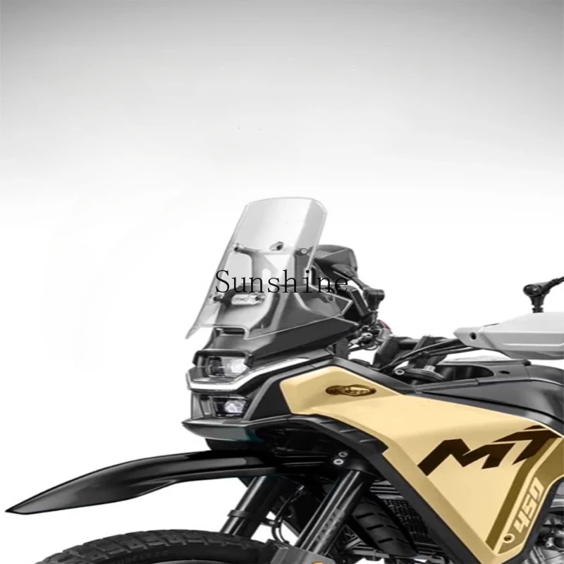 Spring 450MT special windshield modification transparent front gear heightened chest protection version accessories
Spring 450MT special windshield modification transparent front gear heightened chest protection version accessories