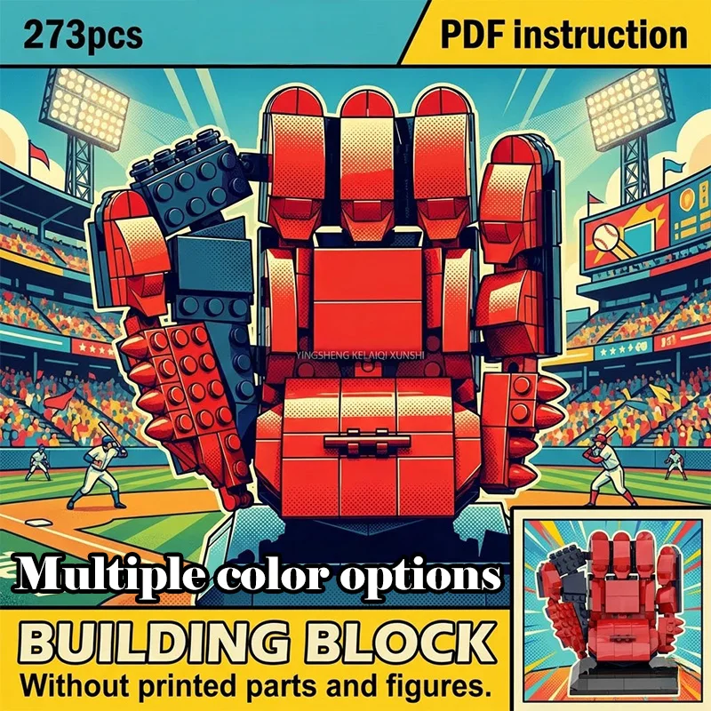 DIY Athlete Fan Souvenir Building Bricks Toy Sports Match Game Glove Construction Set
DIY Athlete Fan Souvenir Building Bricks Toy Sports Match Game Glove Construction Set