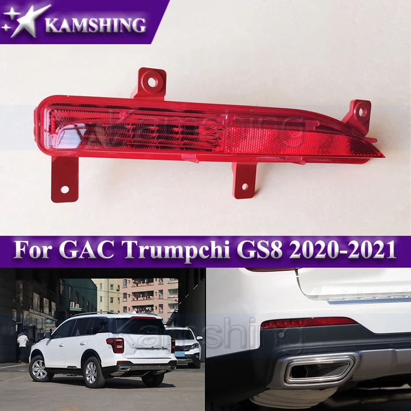 Kamshing Brand Rear Bumper Light For GAC Trumpchi GS8 2020-2021 Warning Lamp Foglamp Brake Light Reflector Light Stop Lamp
Kamshing Brand Rear Bumper Light For GAC Trumpchi GS8 2020-2021 Warning Lamp Foglamp Brake Light Reflector Light Stop Lamp