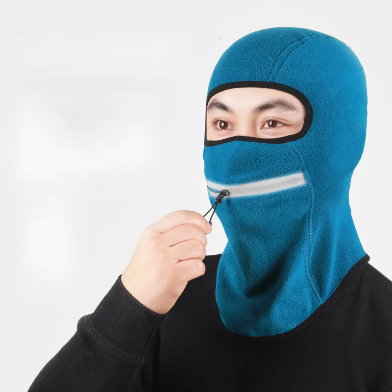 Autumn and Winter Riding Thermal Headgear Wind Mask Open Balaclava Motorcycle Liner
Autumn and Winter Riding Thermal Headgear Wind Mask Open Balaclava Motorcycle Liner