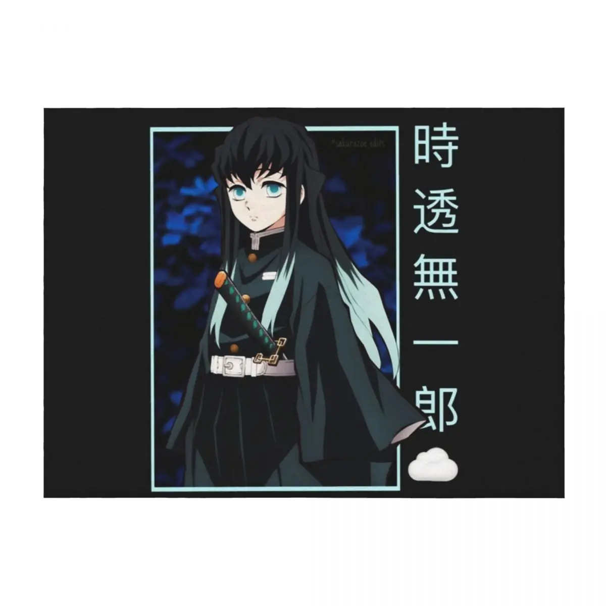 Muichiro tokito Throw Blanket decorative Luxury Designer Flannel christmas gifts Blankets 
Muichiro tokito Throw Blanket decorative Luxury Designer Flannel christmas gifts Blankets