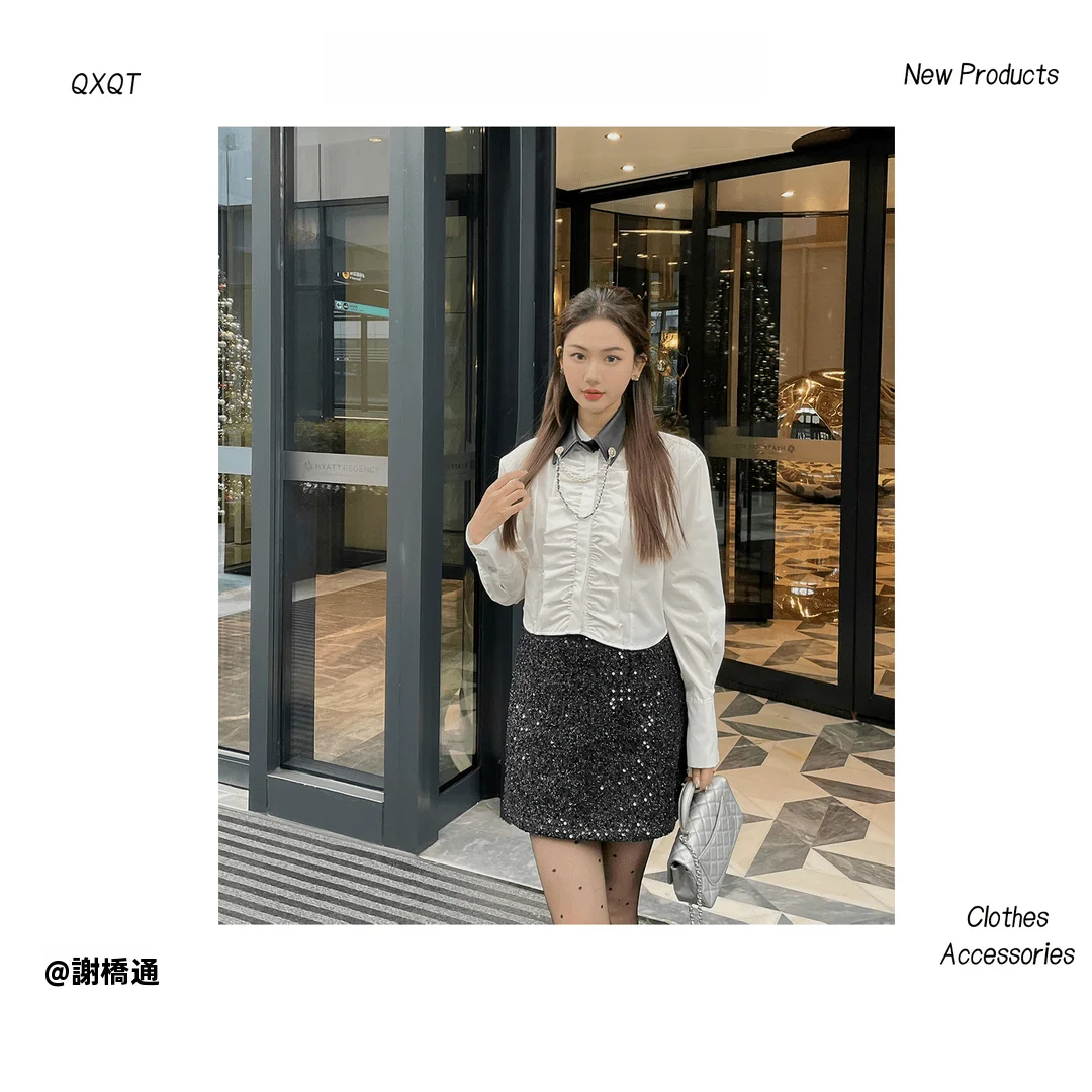 High Waist Thickened Short Skirt Shiny Elastic Sequin Design Sensation Spring Autumn Winter Stylish Badge Chinese Knitted Swe...
High Waist Thickened Short Skirt Shiny Elastic Sequin Design Sensation Spring Autumn Winter Stylish Badge Chinese Knitted Swe...