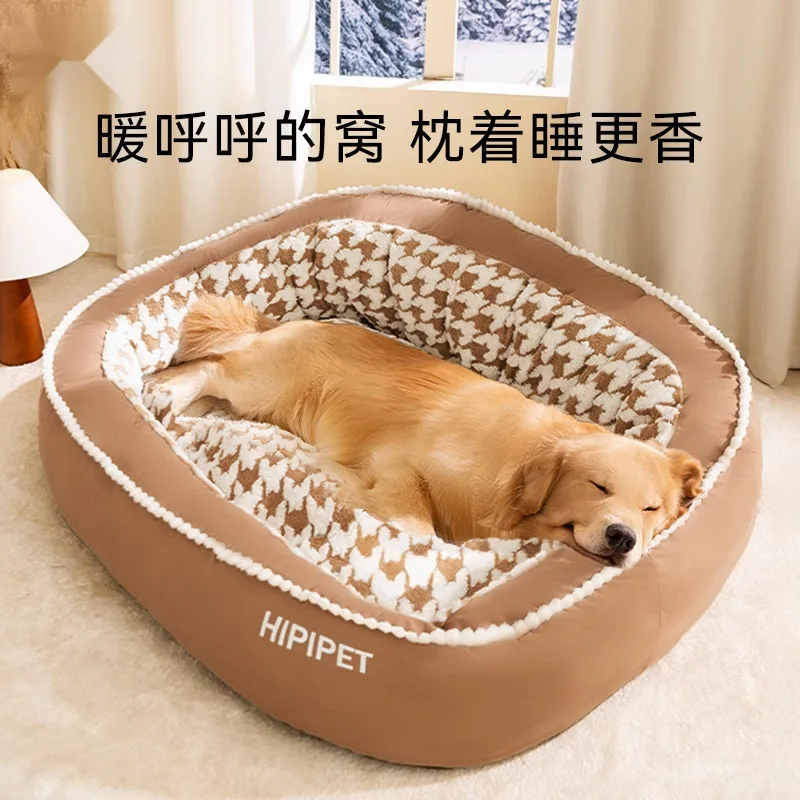 Cross-border autumn and winter big dog backrest oval nest cat litter medium large dog golden retriever big dog kennel pet litter
Cross-border autumn and winter big dog backrest oval nest cat litter medium large dog golden retriever big dog kennel pet litter