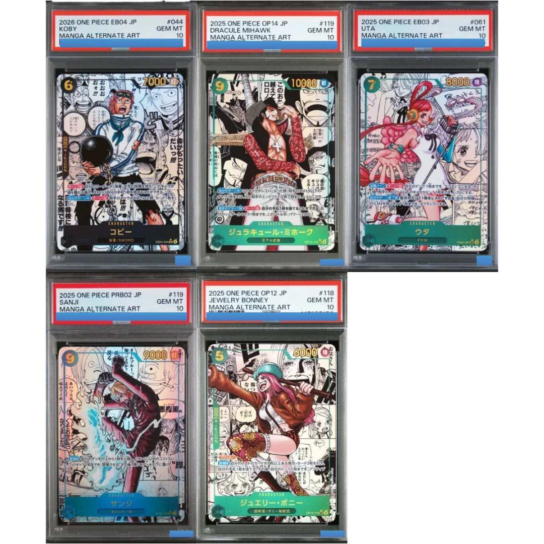 DIY 2026 ONE PIECE JAPANESE EB04-044 EXTRA BOOSTER EGGHEAD CRISIS #044 KOBY MANGA Grading 10 Collection Game Card
DIY 2026 ONE PIECE JAPANESE EB04-044 EXTRA BOOSTER EGGHEAD CRISIS #044 KOBY MANGA Grading 10 Collection Game Card