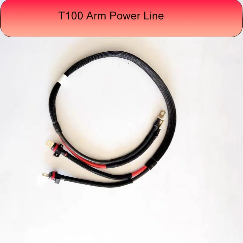 Brand New Agricultural Drone T100 Arm Power Line For DJI Argas Plant Protection Drones Repair Part
Brand New Agricultural Drone T100 Arm Power Line For DJI Argas Plant Protection Drones Repair Part