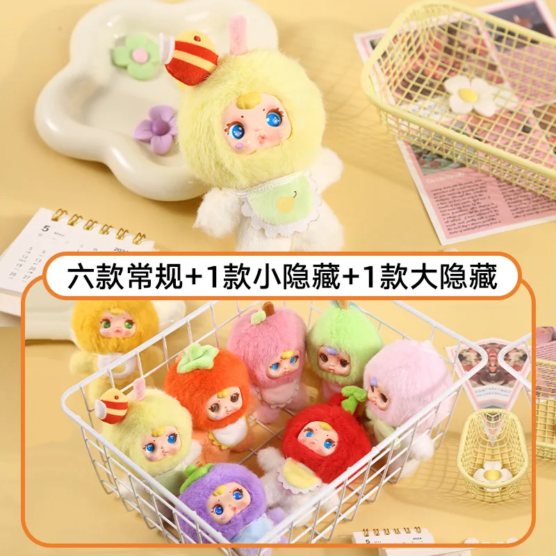 2025 New Cartoon Blind Box Mm Milk Candy Colorful Fruit Series Surprise Blind Box Fun Cute Desktop Decoration Spot Wholesale
2025 New Cartoon Blind Box Mm Milk Candy Colorful Fruit Series Surprise Blind Box Fun Cute Desktop Decoration Spot Wholesale