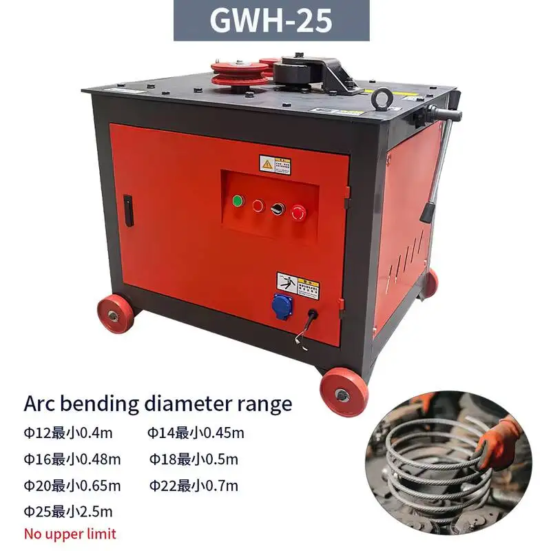 Arc Bender Machine High Productivity 3KW China Supplier 25 Semi-automatic Rebar Spiral Maker Motor Pipe Bending Rolling
Arc Bender Machine High Productivity 3KW China Supplier 25 Semi-automatic Rebar Spiral Maker Motor Pipe Bending Rolling
