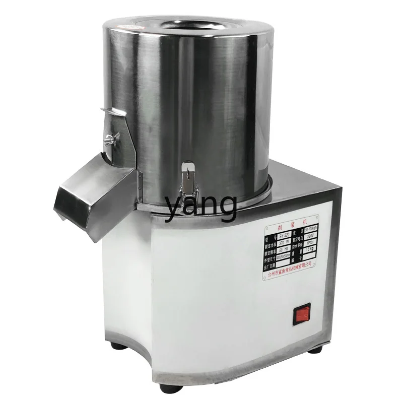 YJQ Vegetable Brake Commercial Small Electric Vegetable Crush Stuffing Machine Multifunctional Basin Stainless Steel
YJQ Vegetable Brake Commercial Small Electric Vegetable Crush Stuffing Machine Multifunctional Basin Stainless Steel