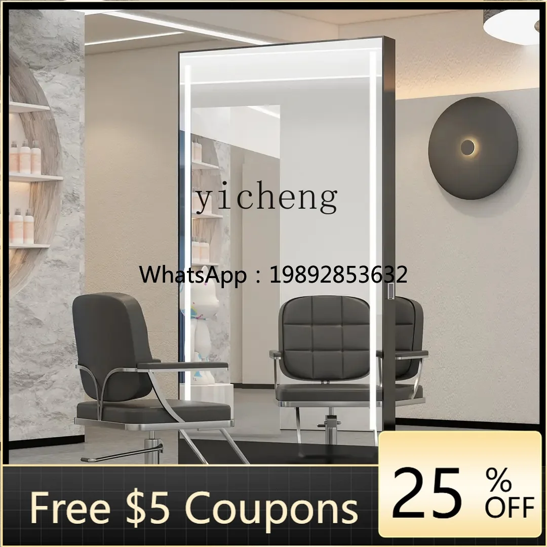 Z1 simple barber shop mirror table hair salon special perm, dyeing and cutting hair mirror stainless steel
Z1 simple barber shop mirror table hair salon special perm, dyeing and cutting hair mirror stainless steel