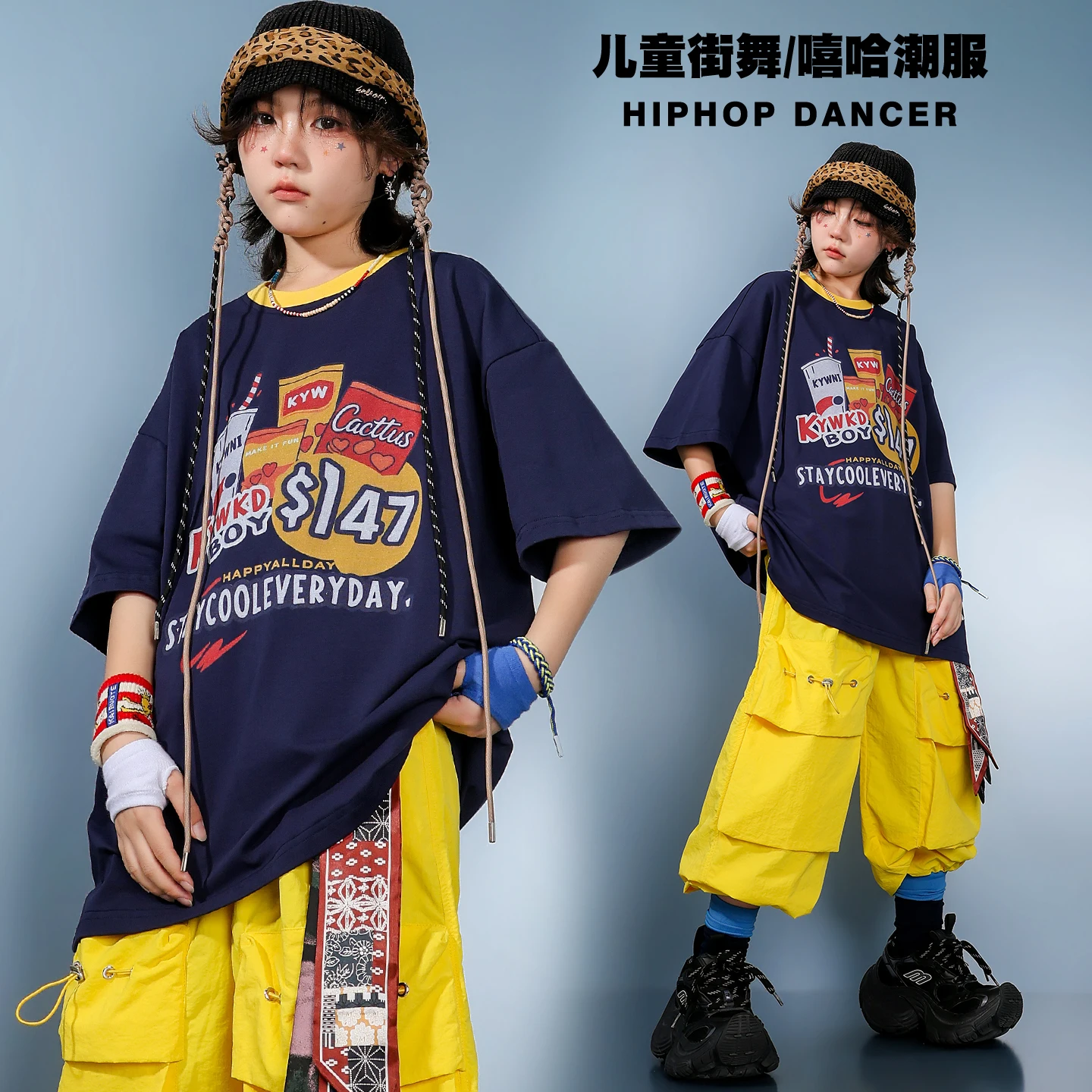 Kids Hip Hop Stage Wear Outfit Vintage Print Tshirt Multi Pocket Cargo Wide Leg Pants Boys Girls Retro Street Dance Clothes
Kids Hip Hop Stage Wear Outfit Vintage Print Tshirt Multi Pocket Cargo Wide Leg Pants Boys Girls Retro Street Dance Clothes