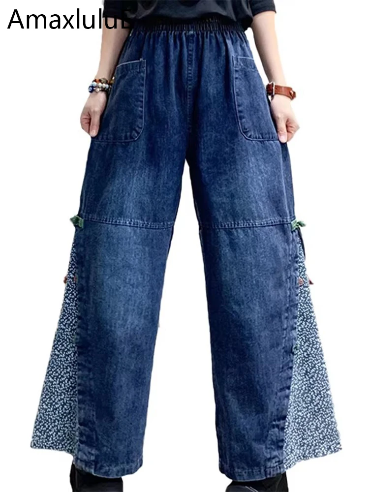 Amax luluE Womens Loose Patchwork Buttons Denim Pants Spring European Style Leisure Elastic Design Jeans Vintage Wide Trousers
Amax luluE Womens Loose Patchwork Buttons Denim Pants Spring European Style Leisure Elastic Design Jeans Vintage Wide Trousers