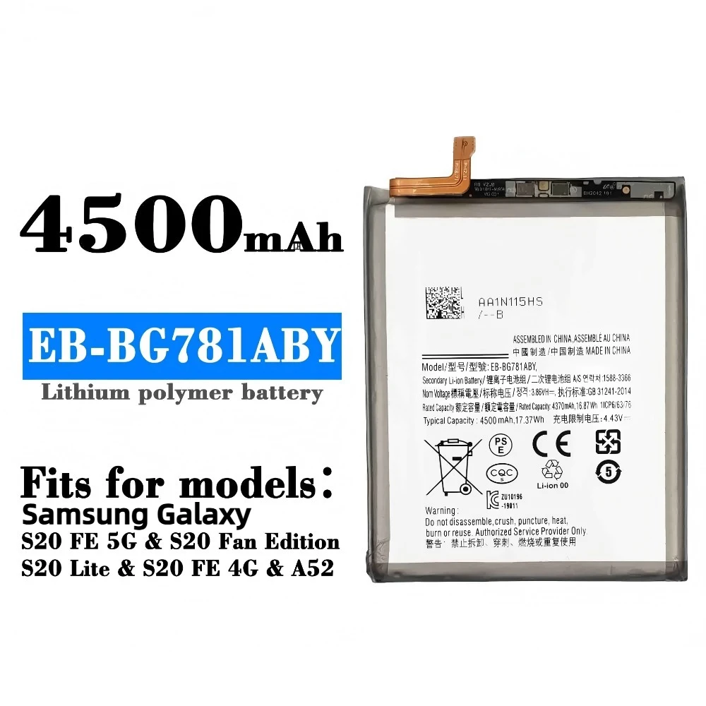 New 4500mAh EB-BG781ABY Replacement Battery For Samsung Galaxy S20 FE 5G SM-G781 A52 SM-A526/DS High Capacity Phone Battery
New 4500mAh EB-BG781ABY Replacement Battery For Samsung Galaxy S20 FE 5G SM-G781 A52 SM-A526/DS High Capacity Phone Battery