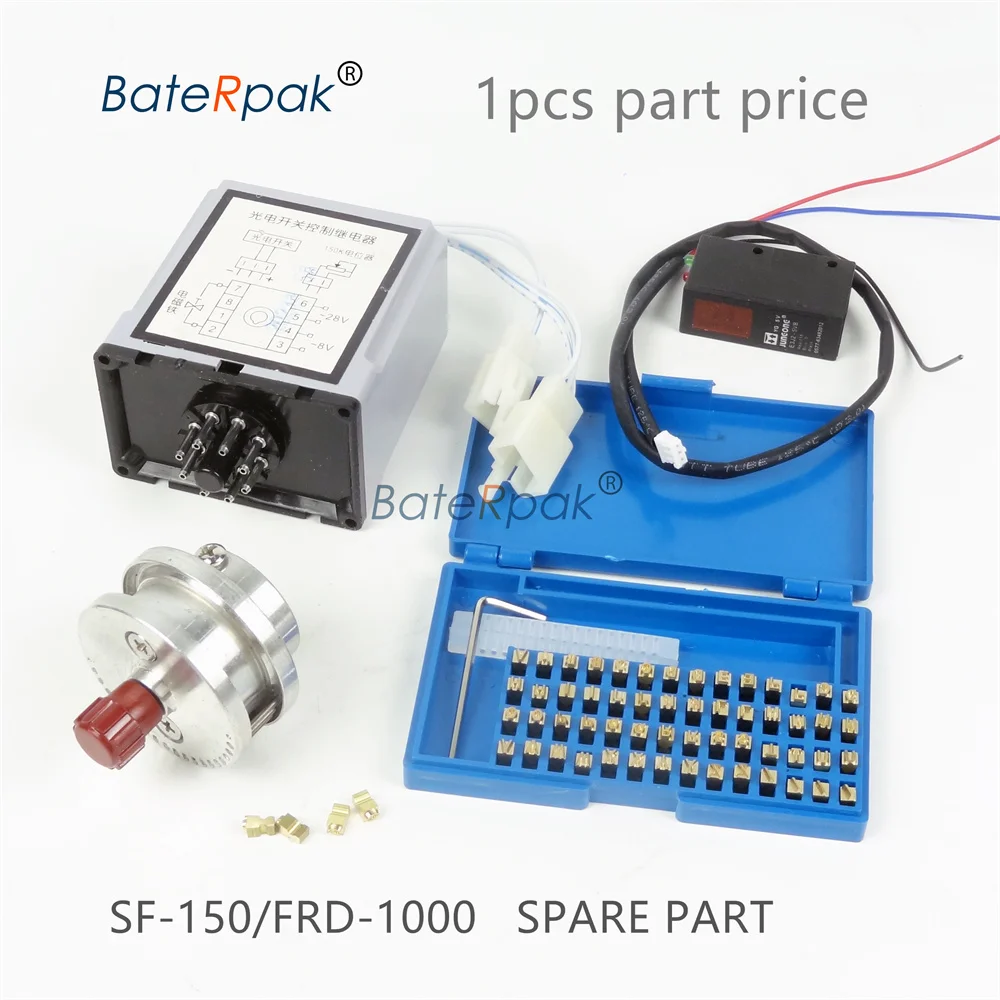 BateRpak FRD1000 Inkr Roll Continuous Band Sealer Spare Part 10.5PT-R Letter holder Speed Adjust,1PCS price
BateRpak FRD1000 Inkr Roll Continuous Band Sealer Spare Part 10.5PT-R Letter holder Speed Adjust,1PCS price