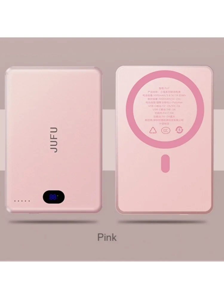 Magnetic Wireless Charger - Magnetic Wireless Charging Power Bank for iPhone 12/13/14/15/16 Series & AirPods Series
Magnetic Wireless Charger - Magnetic Wireless Charging Power Bank for iPhone 12/13/14/15/16 Series & AirPods Series