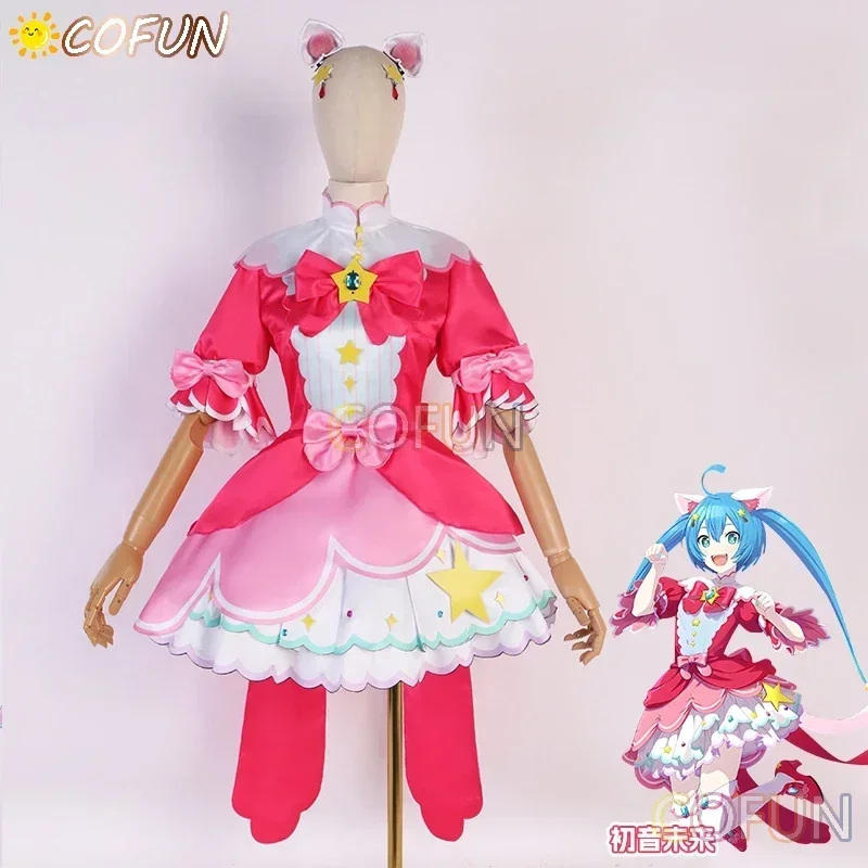 COFUN Game Project Sekai Lovely Girl PJSK Косплей Костюм Хэллоуин Наряды Женское Платье
COFUN Game Project Sekai Lovely Girl PJSK Косплей Костюм Хэллоуин Наряды Женское Платье