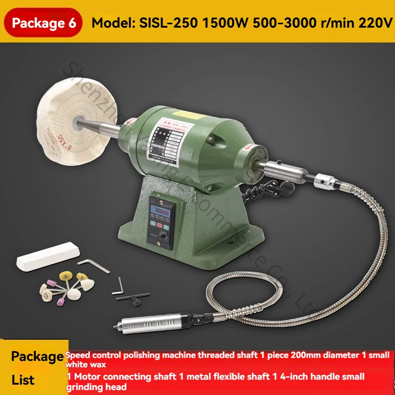 1pc 220v Electric Polisher Machine Grinding Machine, Acrylic Stainless Steel Polishing Machine Household Polishing Machine
1pc 220v Electric Polisher Machine Grinding Machine, Acrylic Stainless Steel Polishing Machine Household Polishing Machine