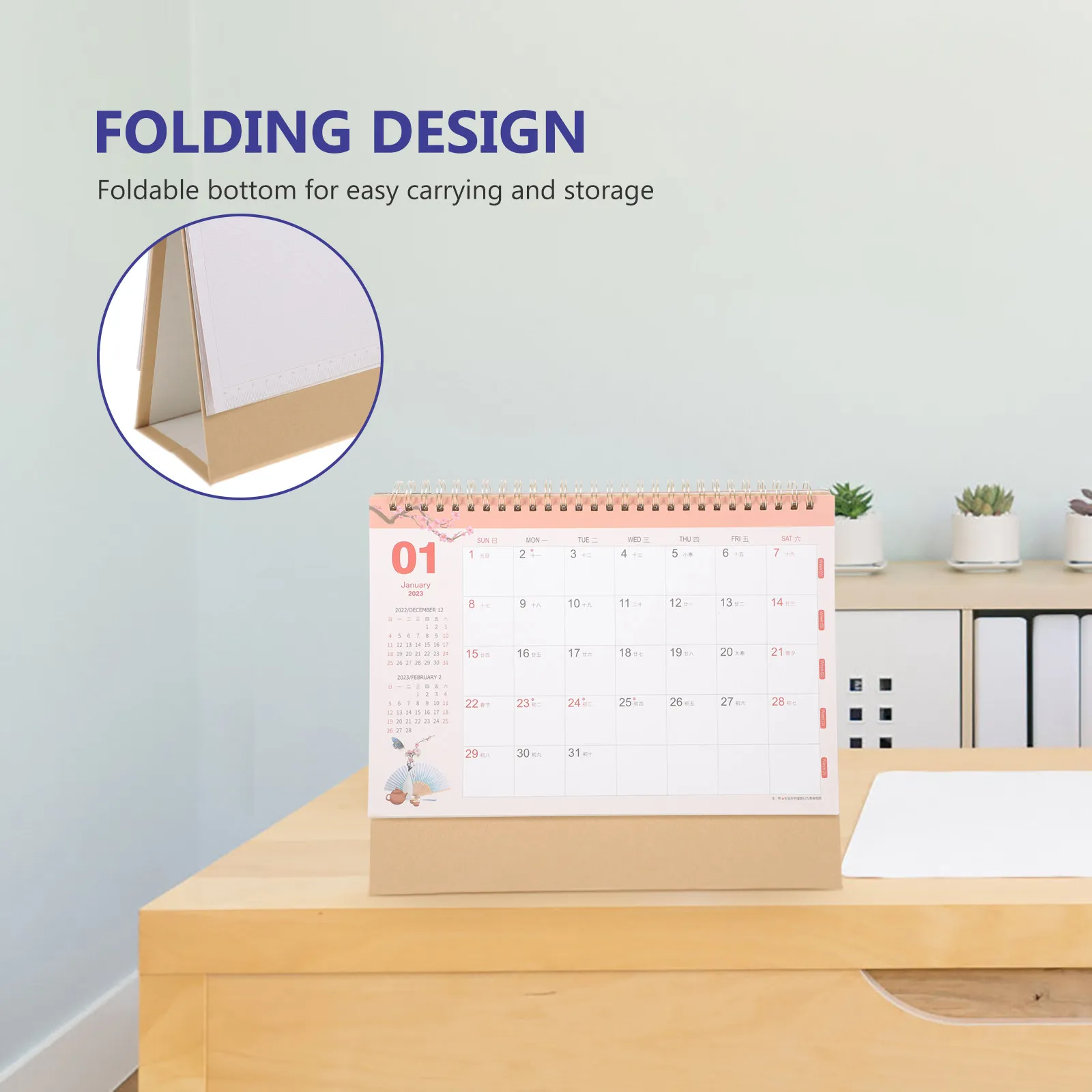 Business Thick Paper Iron Base Tabletop Monthly Calendar For Office Home Desktop Organizer Daily Planning Tool Office Supplies
Business Thick Paper Iron Base Tabletop Monthly Calendar For Office Home Desktop Organizer Daily Planning Tool Office Supplies