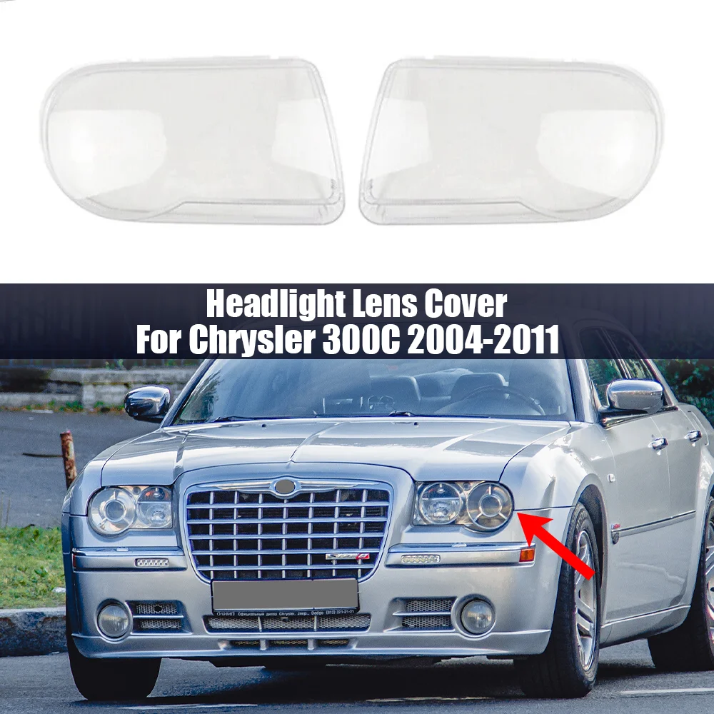 Накладка на переднюю фару для Chrysler 300C 2004 2005 2006 2007 2008 2009 2010, прозрачная накладка на переднюю фару из плексигласа
Накладка на переднюю фару для Chrysler 300C 2004 2005 2006 2007 2008 2009 2010, прозрачная накладка на переднюю фару из плексигласа