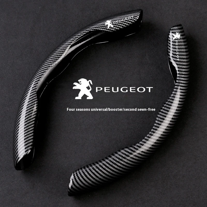 For Peugeot 508 308 SW E-208 208 E-408 408 GT 2008 3008 5008 E-3008 E-2008 Rifter Car Carbon Fiber Texture Steering Wheel Cover
For Peugeot 508 308 SW E-208 208 E-408 408 GT 2008 3008 5008 E-3008 E-2008 Rifter Car Carbon Fiber Texture Steering Wheel Cover