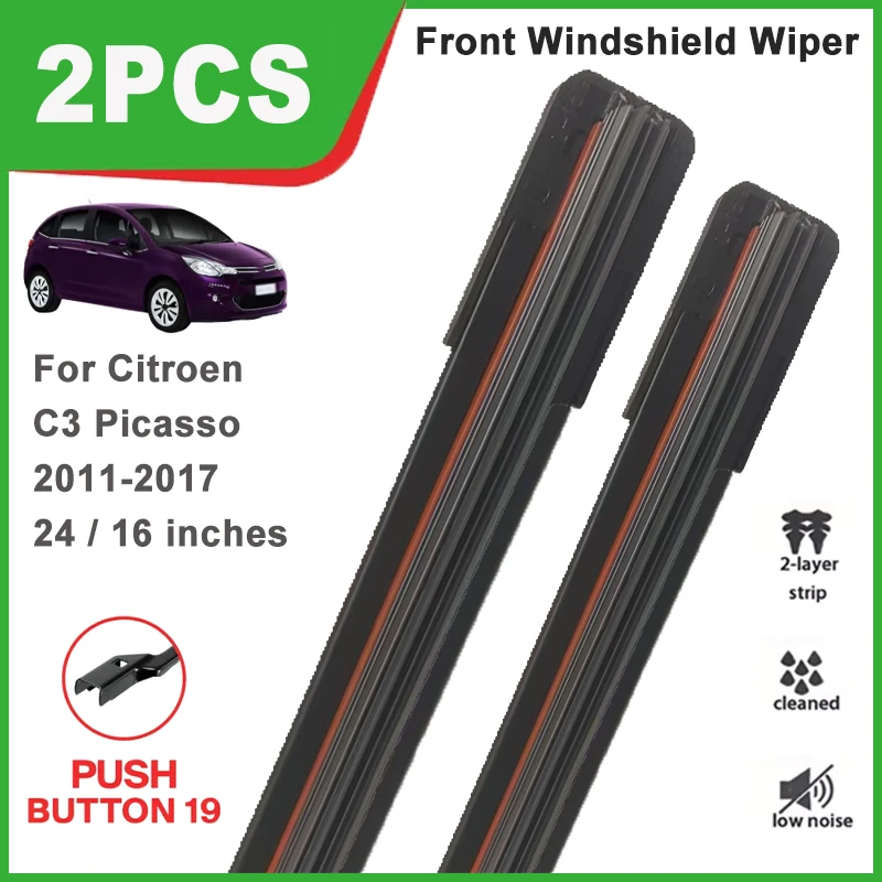 24"+16" Double Rubber Front Wiper Blades, Durable Windscreen Windshield Replacement Parts For Citroen C3 Picasso 2011-2017 2012
24"+16" Double Rubber Front Wiper Blades, Durable Windscreen Windshield Replacement Parts For Citroen C3 Picasso 2011-2017 2012