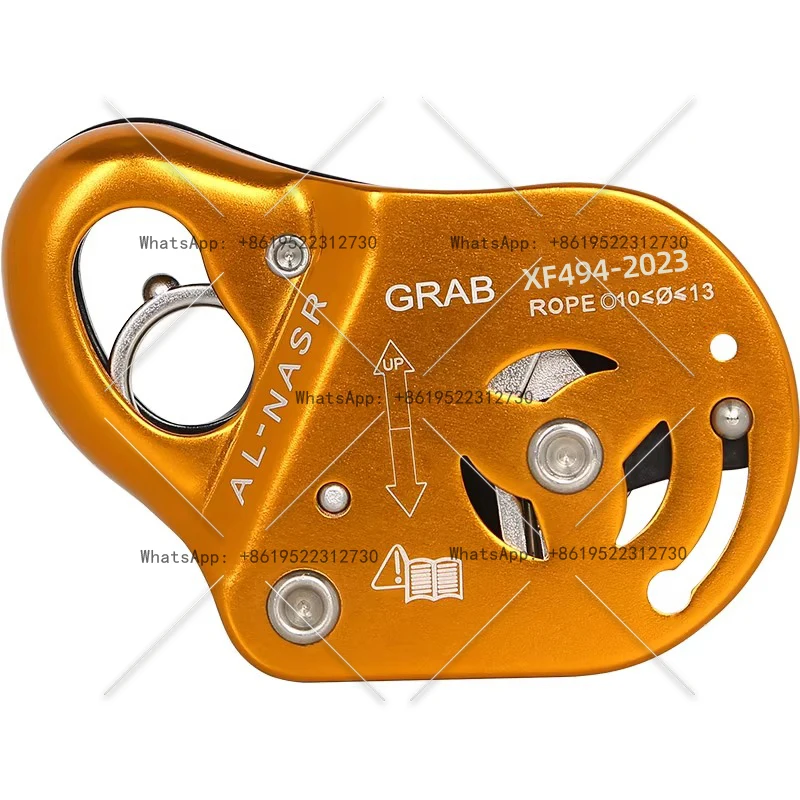Safety Rope Fall Control Rope Grabber Outdoor Anti-Fall Rock Climbing Equipment Protector Rope Catcher
Safety Rope Fall Control Rope Grabber Outdoor Anti-Fall Rock Climbing Equipment Protector Rope Catcher