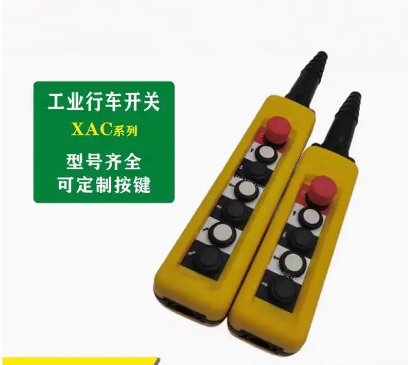 XAC-A271 XAC-A281 XAC-A2713 XAC-A2714 XACA02 XACA03 XACA05 XACA06 XACA07 XACA08 XACA12 Непромокаемая распределительная коробка, новый оригинальный сток
XAC-A271 XAC-A281 XAC-A2713 XAC-A2714 XACA02 XACA03 XACA05 XACA06 XACA07 XACA08 XACA12 Непромокаемая распределительная коробка, новый оригинальный сток