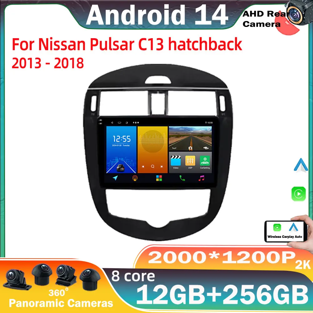 Android car For Nissan Pulsar C13 hatchback 2013 - 2018 Multimedia Player Stereo DSP Carplay Navigation GPS 4G WIFI BT No 2 din
Android car For Nissan Pulsar C13 hatchback 2013 - 2018 Multimedia Player Stereo DSP Carplay Navigation GPS 4G WIFI BT No 2 din