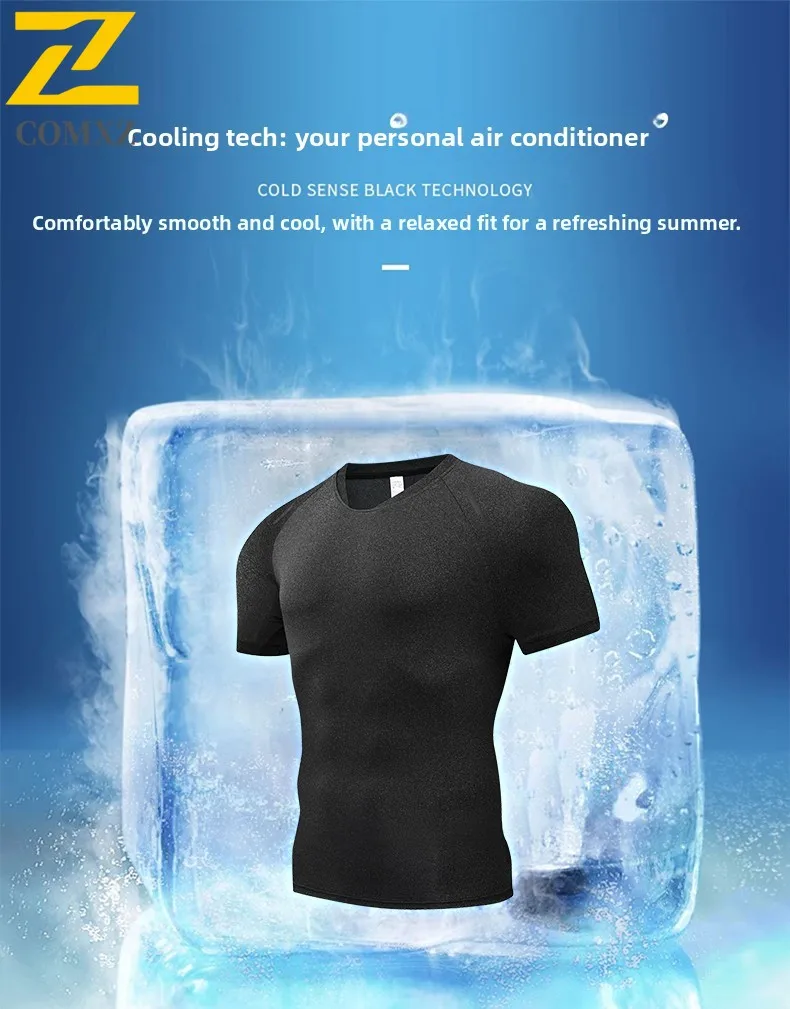 COMXZ 2025 мужской однотонный новый летний крутой повседневный топ спортивный быстросохнущий дышащий эластичный слой с короткими рукавами одежда для бега и фитнеса 
COMXZ 2025 мужской однотонный новый летний крутой повседневный топ спортивный быстросохнущий дышащий эластичный слой с короткими рукавами одежда для бега и фитнеса