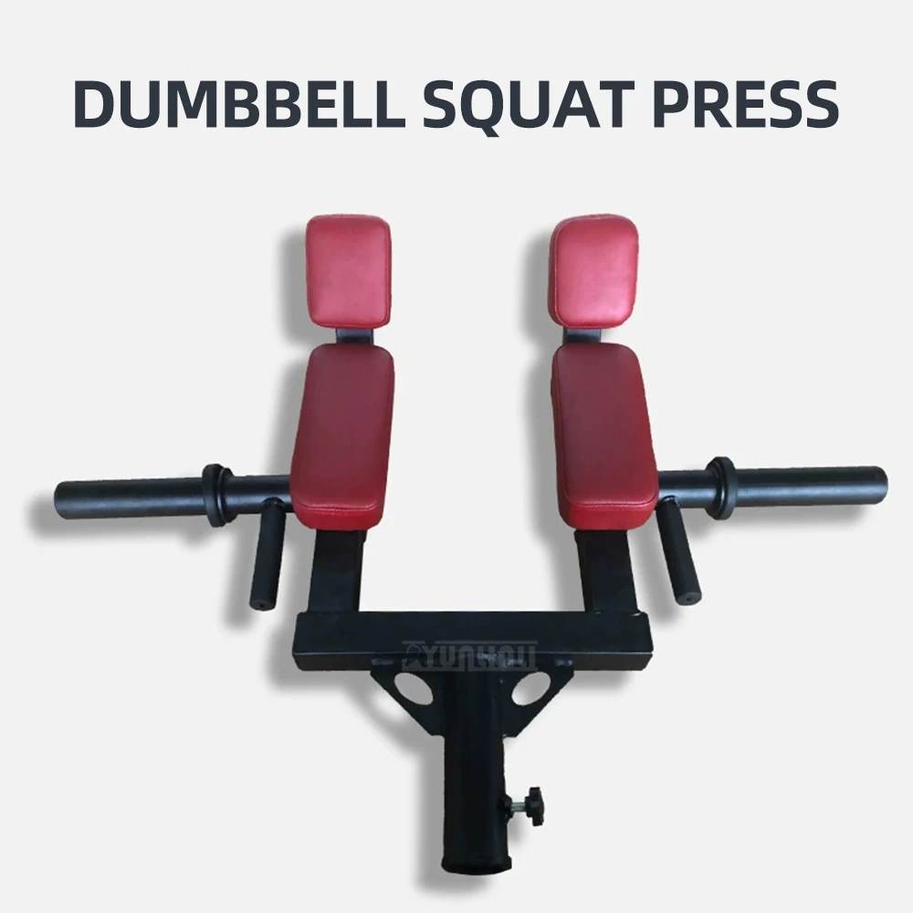 Fitness Shoulder Press Squat Workout Barbell Attachments Home Gym Core Strength Trainin
Fitness Shoulder Press Squat Workout Barbell Attachments Home Gym Core Strength Trainin