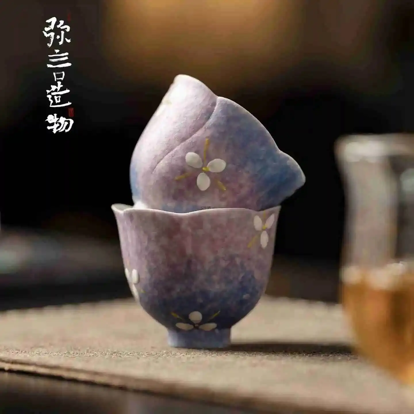 Hand-painted Purple Floral Ceramic Tea Cup, Home-use Flower-decorated Tea Cup Master Cup For Kung Fu Teacup Чайная чашка
Hand-painted Purple Floral Ceramic Tea Cup, Home-use Flower-decorated Tea Cup Master Cup For Kung Fu Teacup Чайная чашка