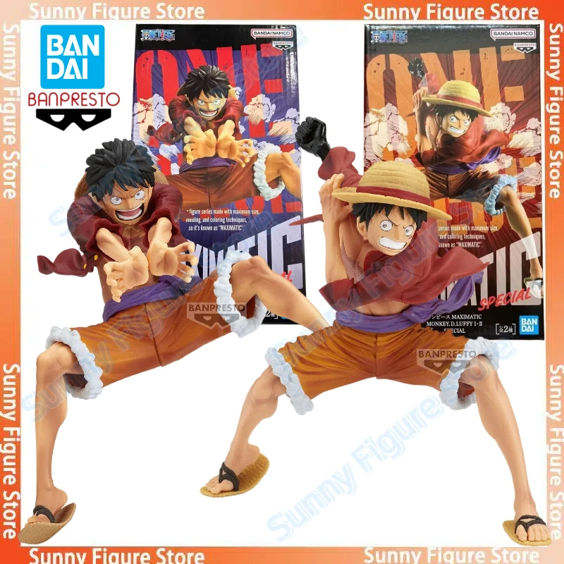 In Stock Bandai BANPRESTO MAXIMATIC One Piece Monkey D. Luffy SPECIAL Anime Action Figure Toy Gift Model Collection
In Stock Bandai BANPRESTO MAXIMATIC One Piece Monkey D. Luffy SPECIAL Anime Action Figure Toy Gift Model Collection
