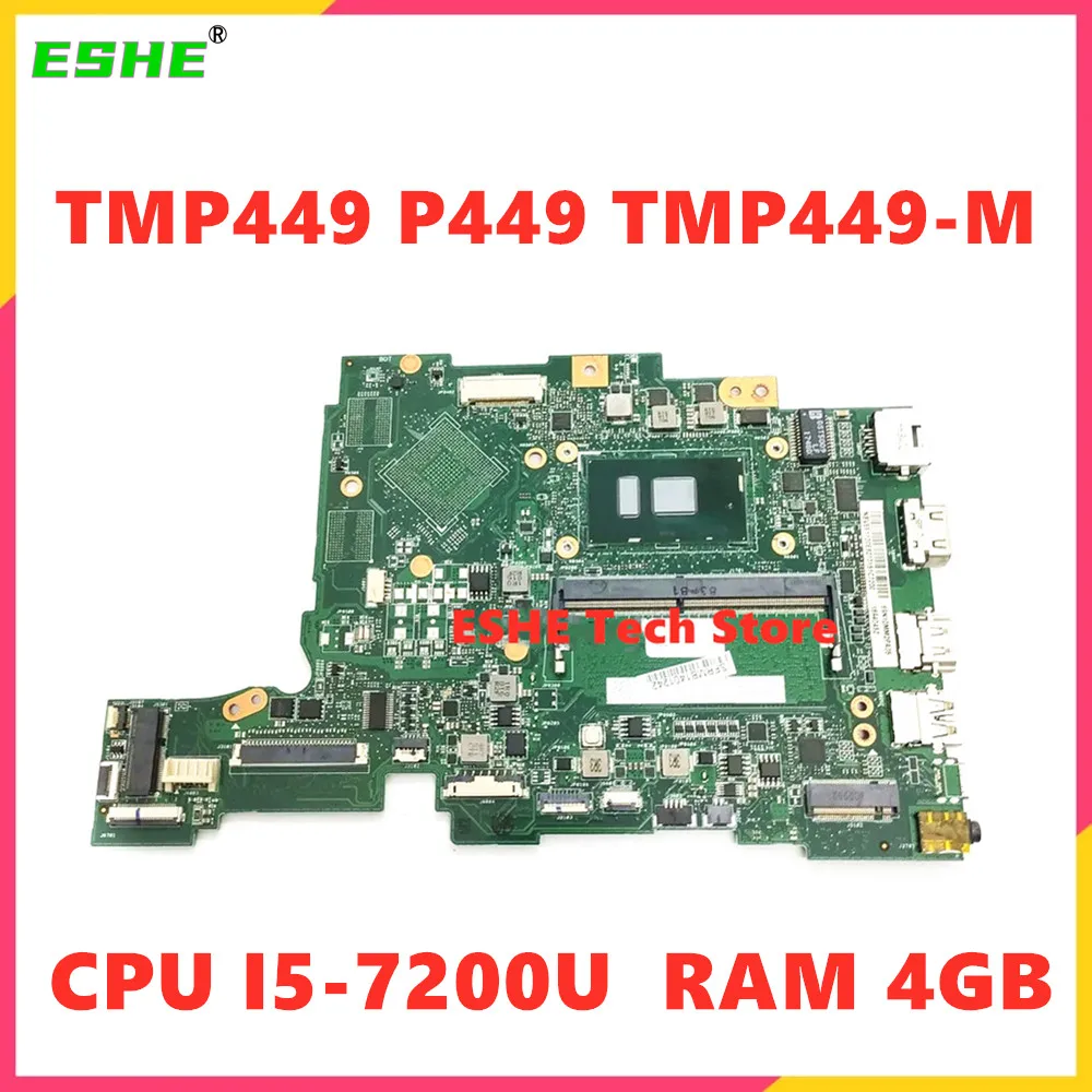 Материнская плата для ноутбука Acer Aspire TMP449 P449 TMP449-M P449-M с i5-7200U, 4 ГБ ОЗУ, 100% тестирование
Материнская плата для ноутбука Acer Aspire TMP449 P449 TMP449-M P449-M с i5-7200U, 4 ГБ ОЗУ, 100% тестирование