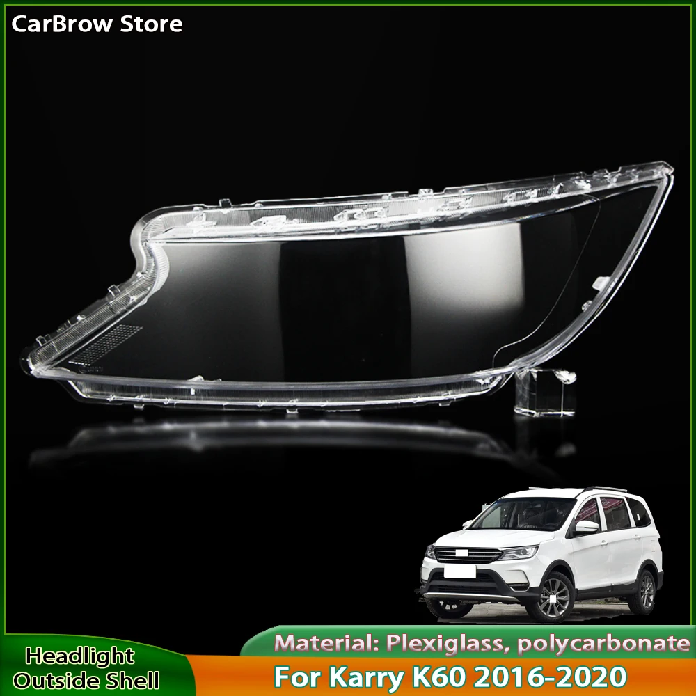 Корпус фары, прозрачный чехол с абажуром для Karry K60 2016 2017 2018 2019 2020, автомобильные аксессуары, крышка фары из плексигласа
Корпус фары, прозрачный чехол с абажуром для Karry K60 2016 2017 2018 2019 2020, автомобильные аксессуары, крышка фары из плексигласа