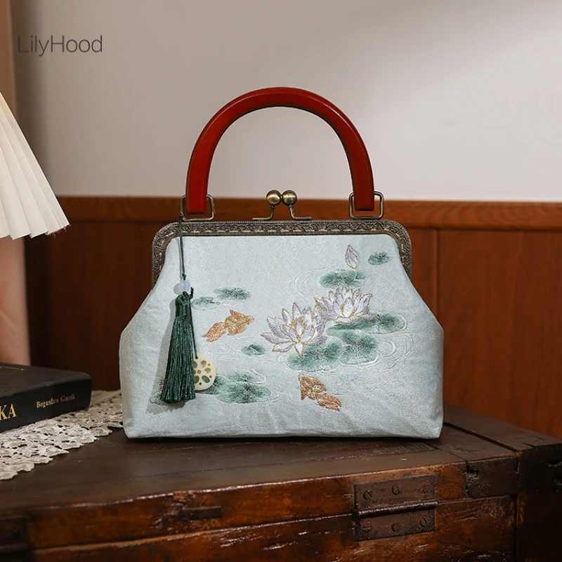 Women Floral Embroidery Fringes Kisslock Chain Shoulder Bag Chinese Cottagecore Vintage Retro Chic Medium Size Evening Handbag
Women Floral Embroidery Fringes Kisslock Chain Shoulder Bag Chinese Cottagecore Vintage Retro Chic Medium Size Evening Handbag