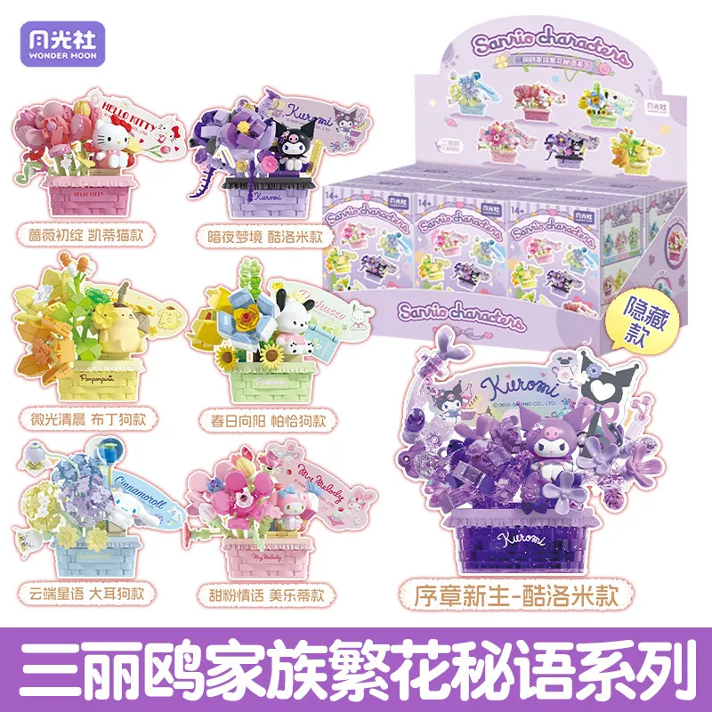 Sanrio Characters Flower Whisper Series Hello Kitty Kuromi Cinnamoroll Mystery Blind Box Gifts Toy Model Anime Figures Collect
Sanrio Characters Flower Whisper Series Hello Kitty Kuromi Cinnamoroll Mystery Blind Box Gifts Toy Model Anime Figures Collect
