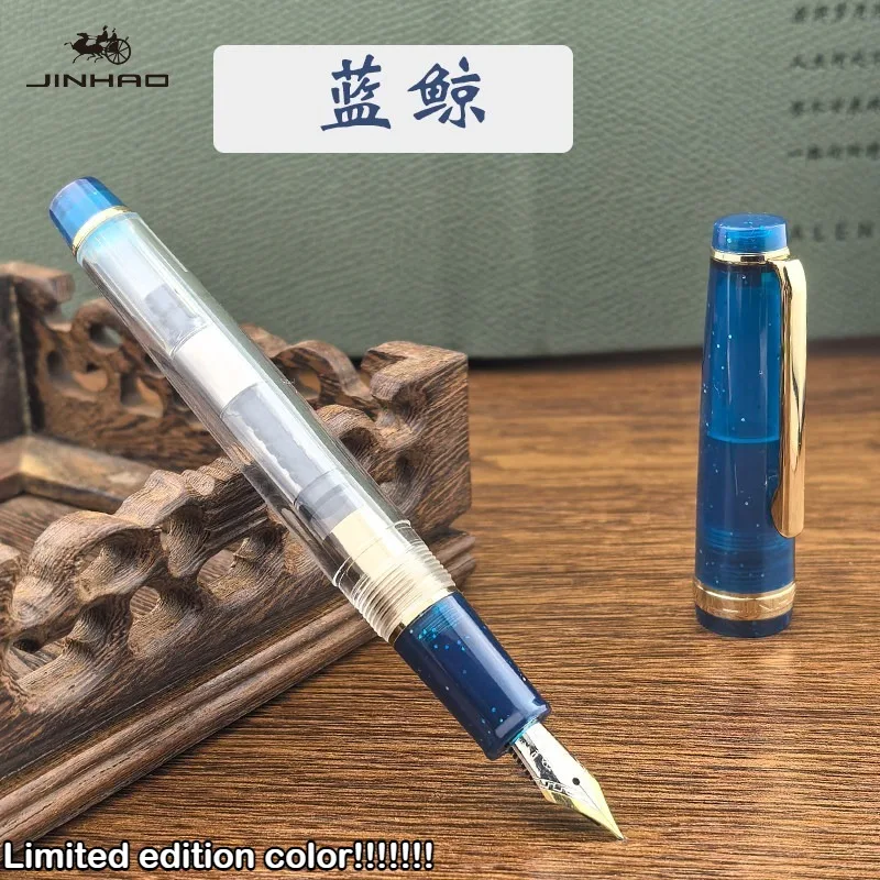 Лимитированная серия! Ручка-фонтан JINHAO 82 акриловая, с наклонным пером EF/F/M, настраиваемая, в ассортименте цветов «Макарон», канцелярские товары для школы и офиса
Лимитированная серия! Ручка-фонтан JINHAO 82 акриловая, с наклонным пером EF/F/M, настраиваемая, в ассортименте цветов «Макарон», канцелярские товары для школы и офиса