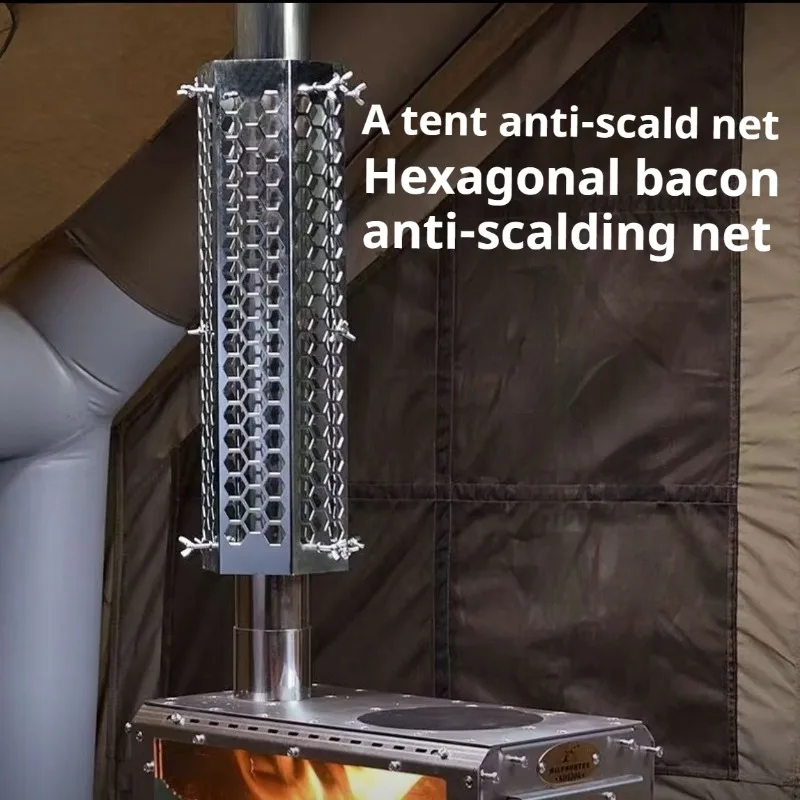Domestic Chimney Anti-scald Net Stainless Steel Adiabatic Portable Tent Accessories Outdoor Multifunctional Camping Supplies
Domestic Chimney Anti-scald Net Stainless Steel Adiabatic Portable Tent Accessories Outdoor Multifunctional Camping Supplies