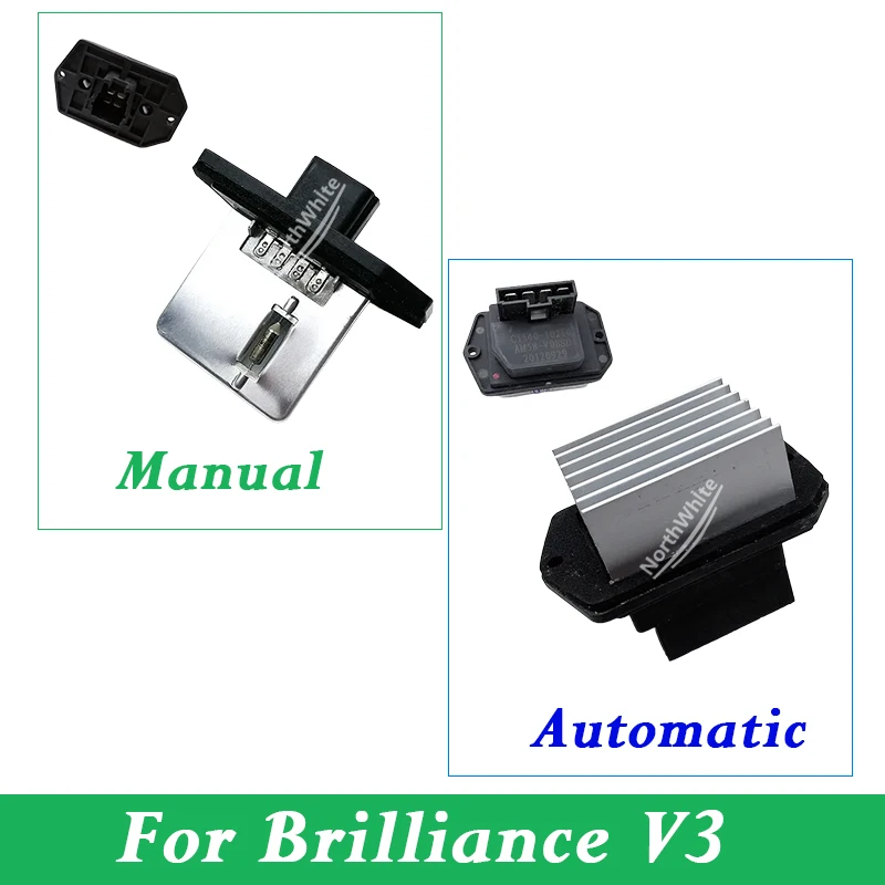 Blower Resistor For Brilliance V3 Air Conditioner Speed Control Resistor
Blower Resistor For Brilliance V3 Air Conditioner Speed Control Resistor