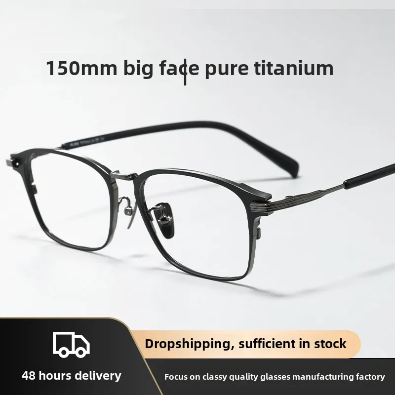 Electroplated fashion big face pure titanium full frame business simple myopia frame TR mirror leg anti-allergy
Electroplated fashion big face pure titanium full frame business simple myopia frame TR mirror leg anti-allergy