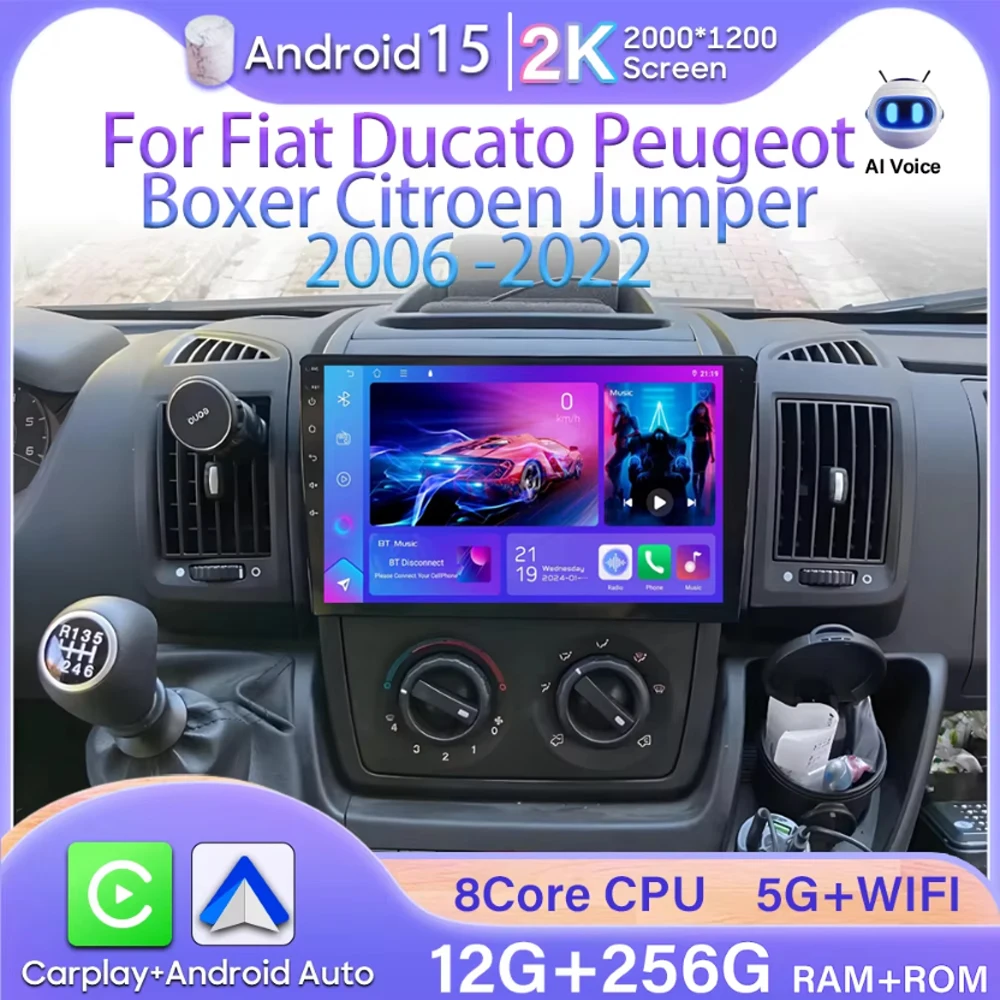 Car Radio Android Auto For Fiat Ducato Peugeot Boxer Citroen Jumper 2006 -2022 Stereo Carplay GPS Video No 2din Monitor 4G Wifi
Car Radio Android Auto For Fiat Ducato Peugeot Boxer Citroen Jumper 2006 -2022 Stereo Carplay GPS Video No 2din Monitor 4G Wifi