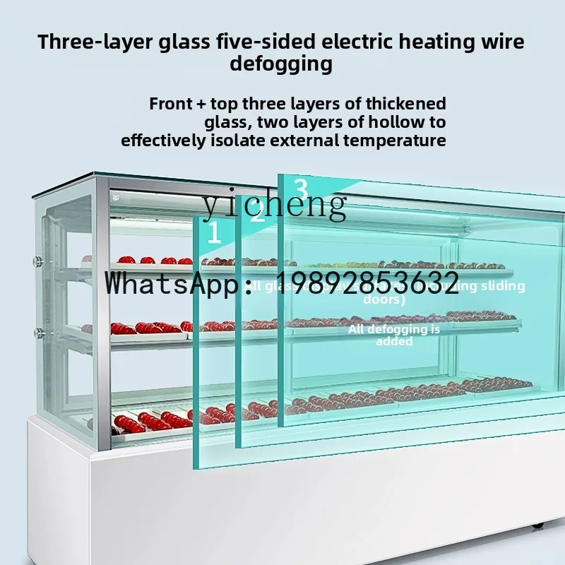 third-generation rock sugar gourd display cabinet air-cooled refrigerated freezer dehumidification
third-generation rock sugar gourd display cabinet air-cooled refrigerated freezer dehumidification