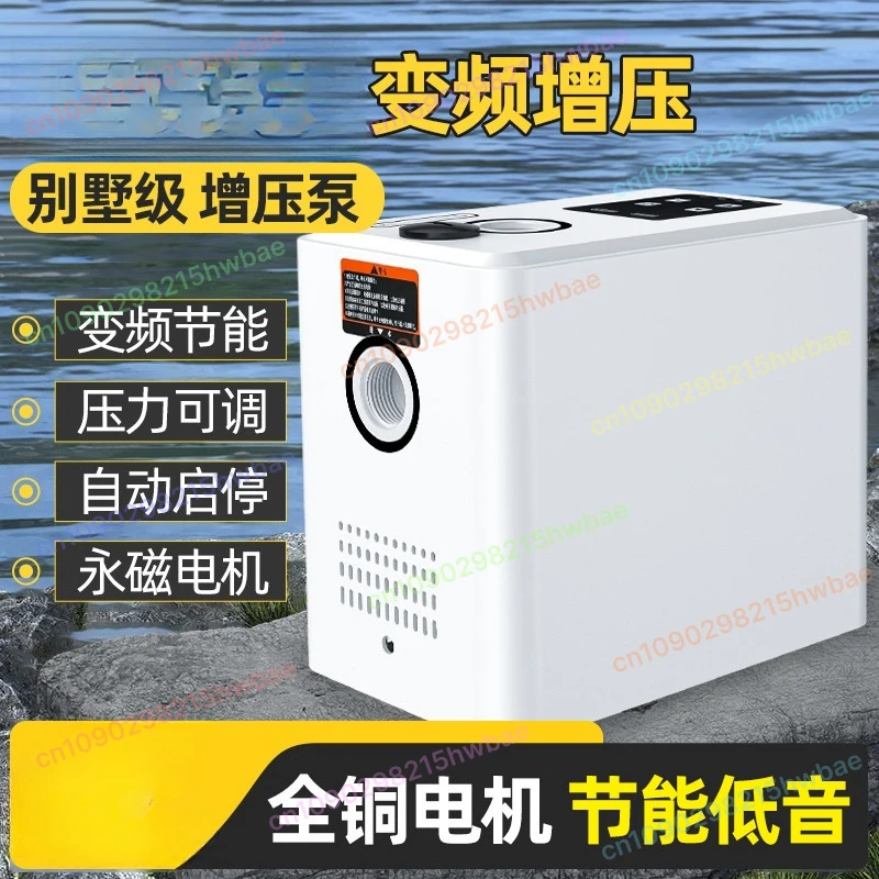 Automatic constant pressure intelligent silent permanent magnet variable frequency booster pump is suitable for household use
Automatic constant pressure intelligent silent permanent magnet variable frequency booster pump is suitable for household use
