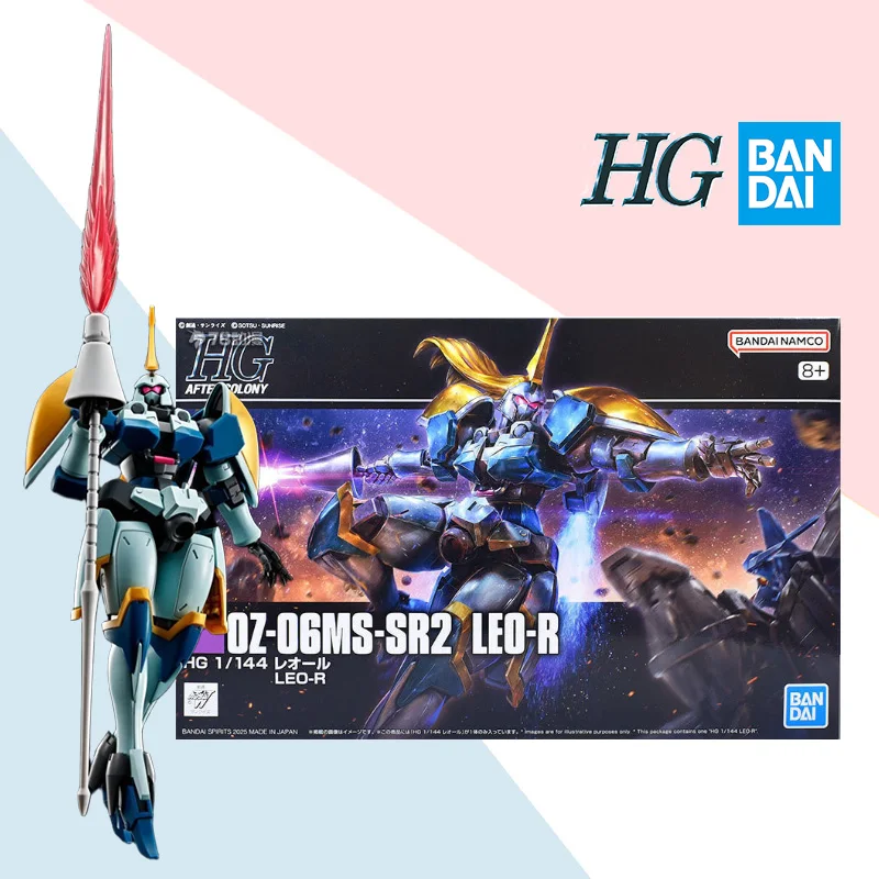 Bandai genuine HGUC network limited edition 1/144 OZ-06MS-SR3 LEO-R anime action figure assembly model ornaments toy gifts
Bandai genuine HGUC network limited edition 1/144 OZ-06MS-SR3 LEO-R anime action figure assembly model ornaments toy gifts